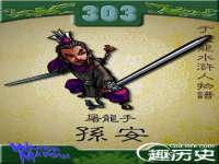 海口龙华凯亿综合工作室