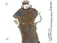 海口龙华凯亿综合工作室