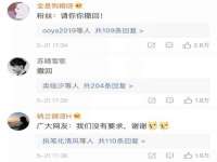 海口龙华凯亿综合工作室