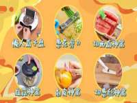 海口龙华凯亿综合工作室