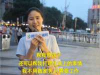 海口龙华凯亿综合工作室