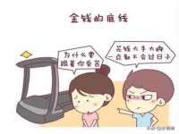 海口龙华凯亿综合工作室