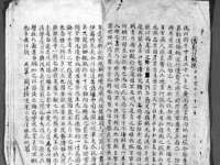 海口龙华凯亿综合工作室