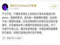 海口龙华凯亿综合工作室