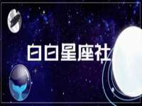 海口龙华凯亿综合工作室