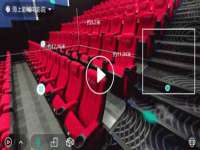 海口龙华凯亿综合工作室