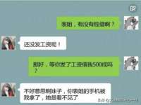 海口龙华凯亿综合工作室