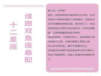 海口龙华凯亿综合工作室