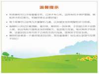 海口龙华凯亿综合工作室