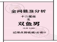 海口龙华凯亿综合工作室