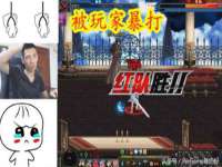 海口龙华凯亿综合工作室