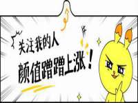 海口龙华凯亿综合工作室