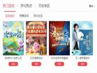 海口龙华凯亿综合工作室