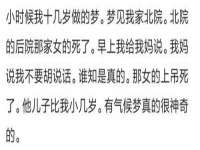 海口龙华凯亿综合工作室