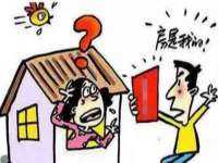 海口龙华凯亿综合工作室