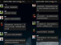 海口龙华凯亿综合工作室