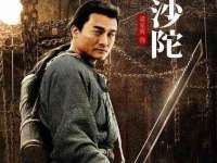 海口龙华凯亿综合工作室