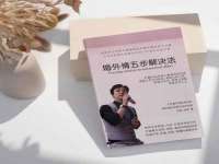 海口龙华凯亿综合工作室
