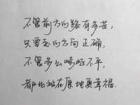 海口龙华凯亿综合工作室
