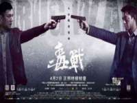 海口龙华凯亿综合工作室
