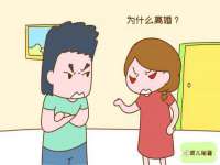 海口龙华凯亿综合工作室