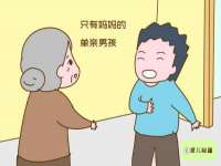 海口龙华凯亿综合工作室