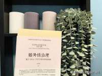 海口龙华凯亿综合工作室